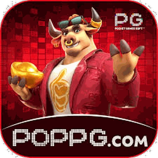 POPPG Logo